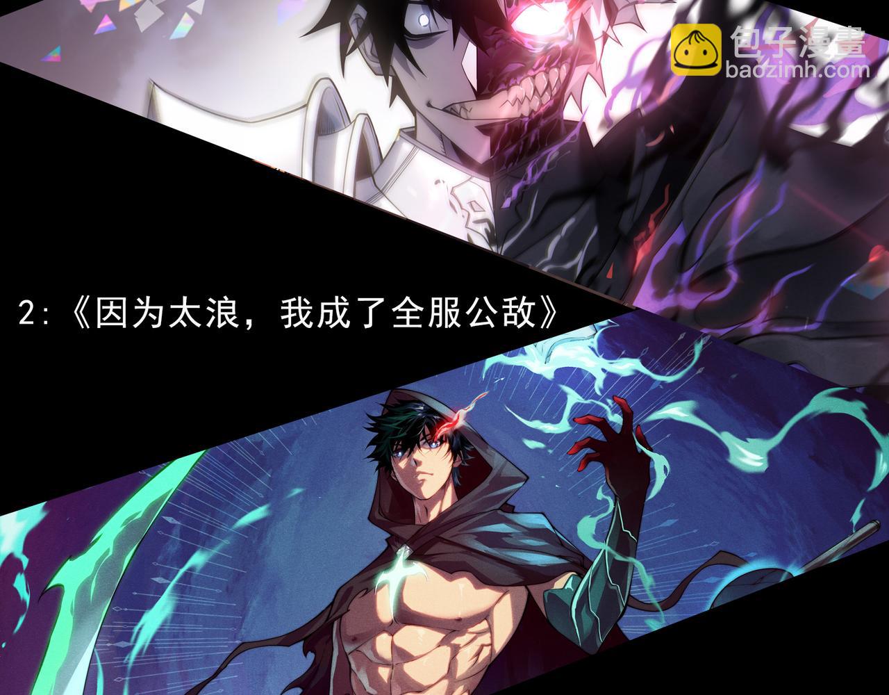 第125话 对决！179