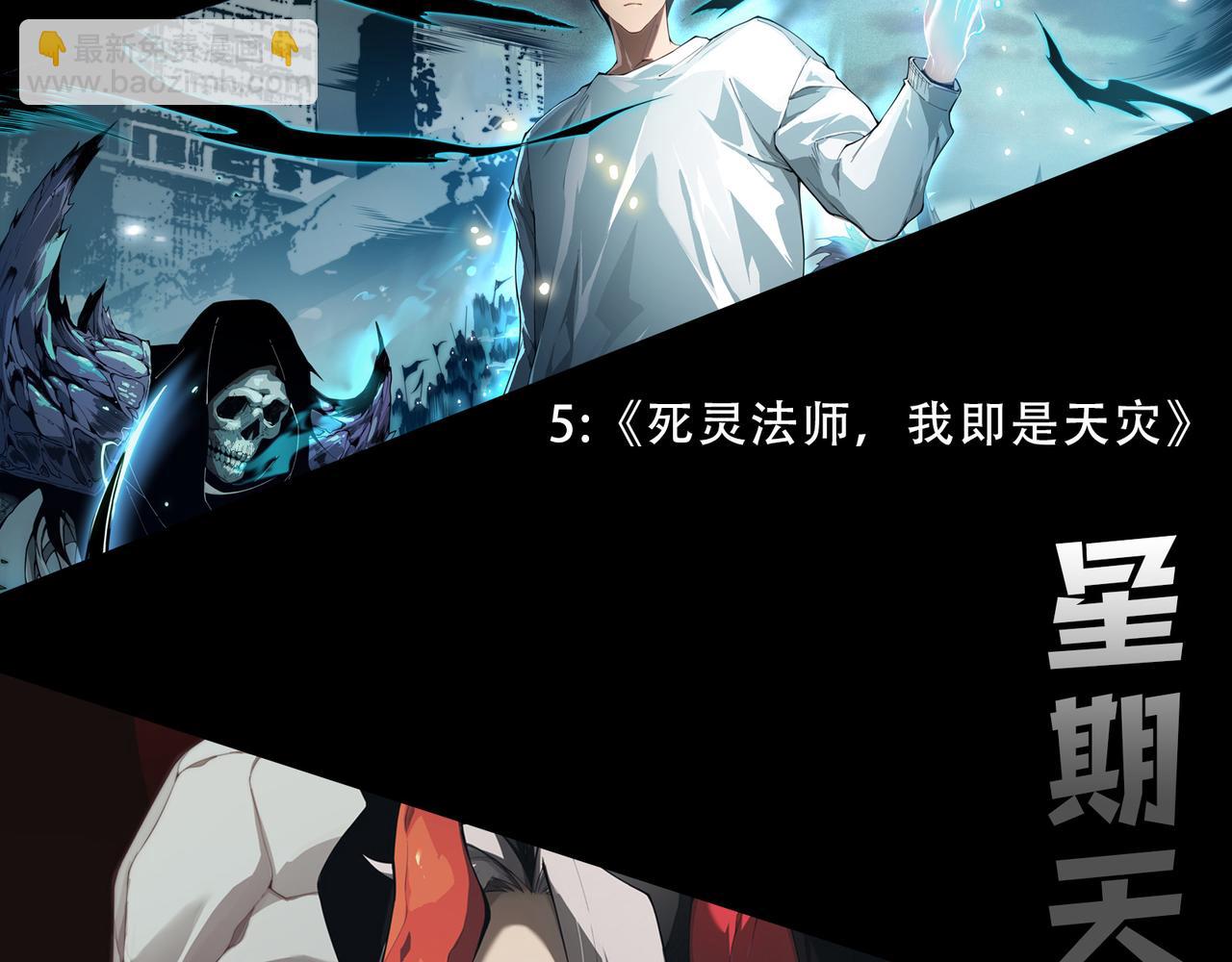 第125话 对决！182