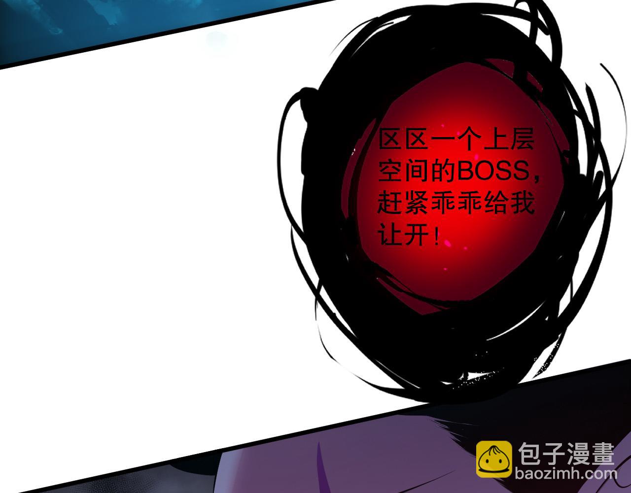 第125话 对决！21