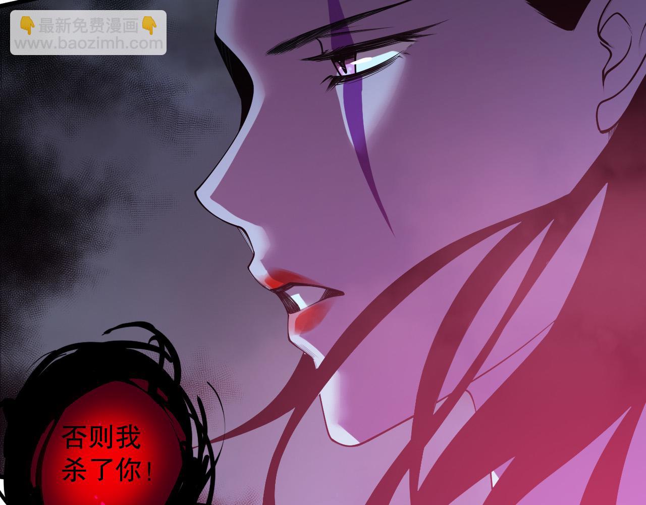 第125话 对决！22
