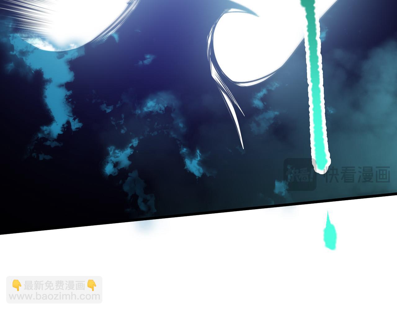 第125话 对决！24