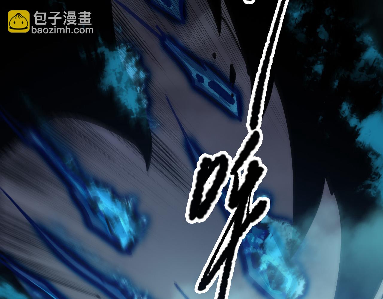 第125话 对决！26