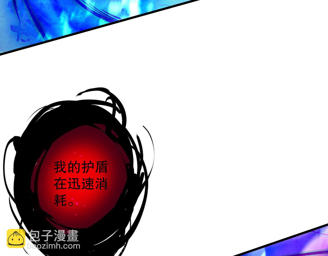 第125话 对决！41