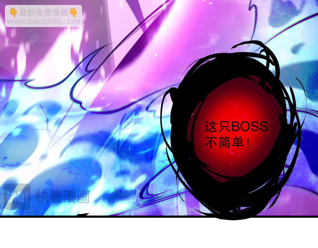 第125话 对决！43