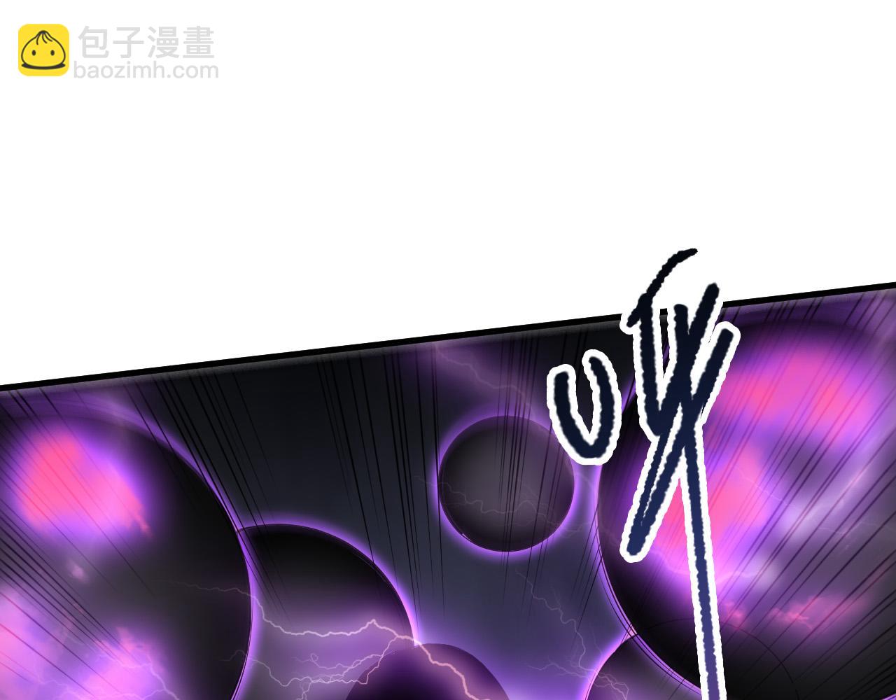 第125话 对决！54