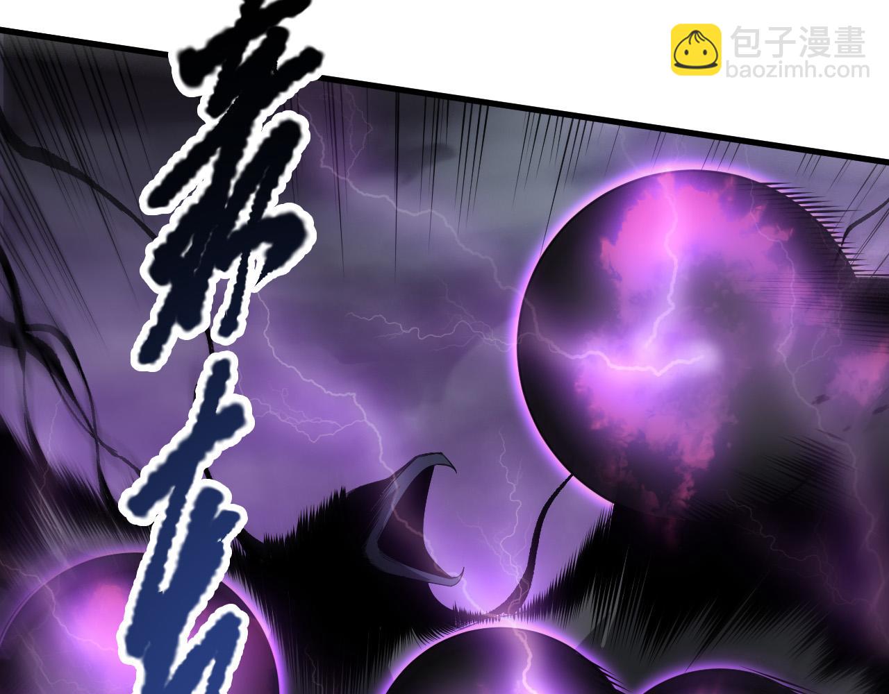 第125话 对决！57