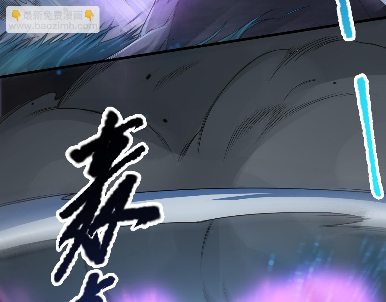 第125话 对决！66