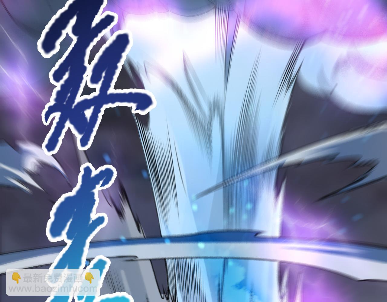第125话 对决！67