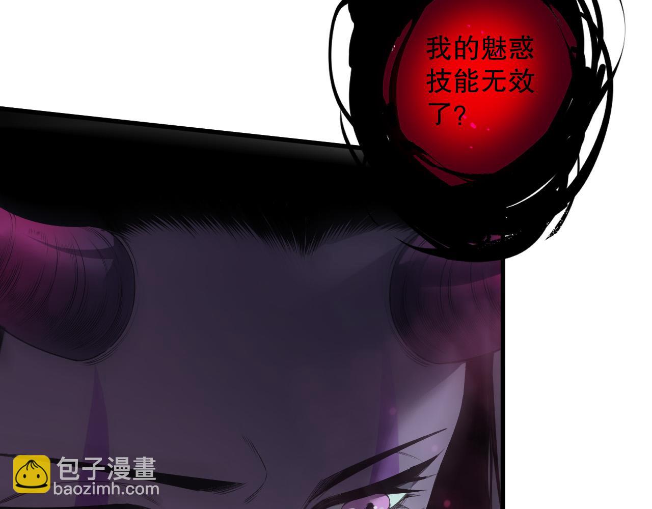 第125话 对决！7