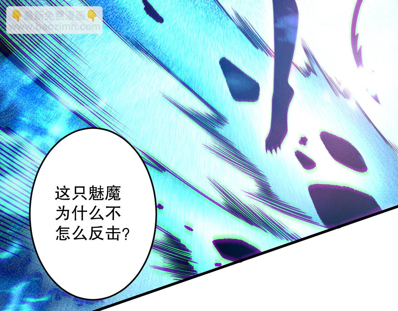 第125话 对决！73