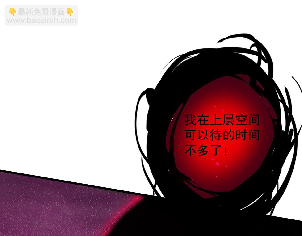 第125话 对决！83
