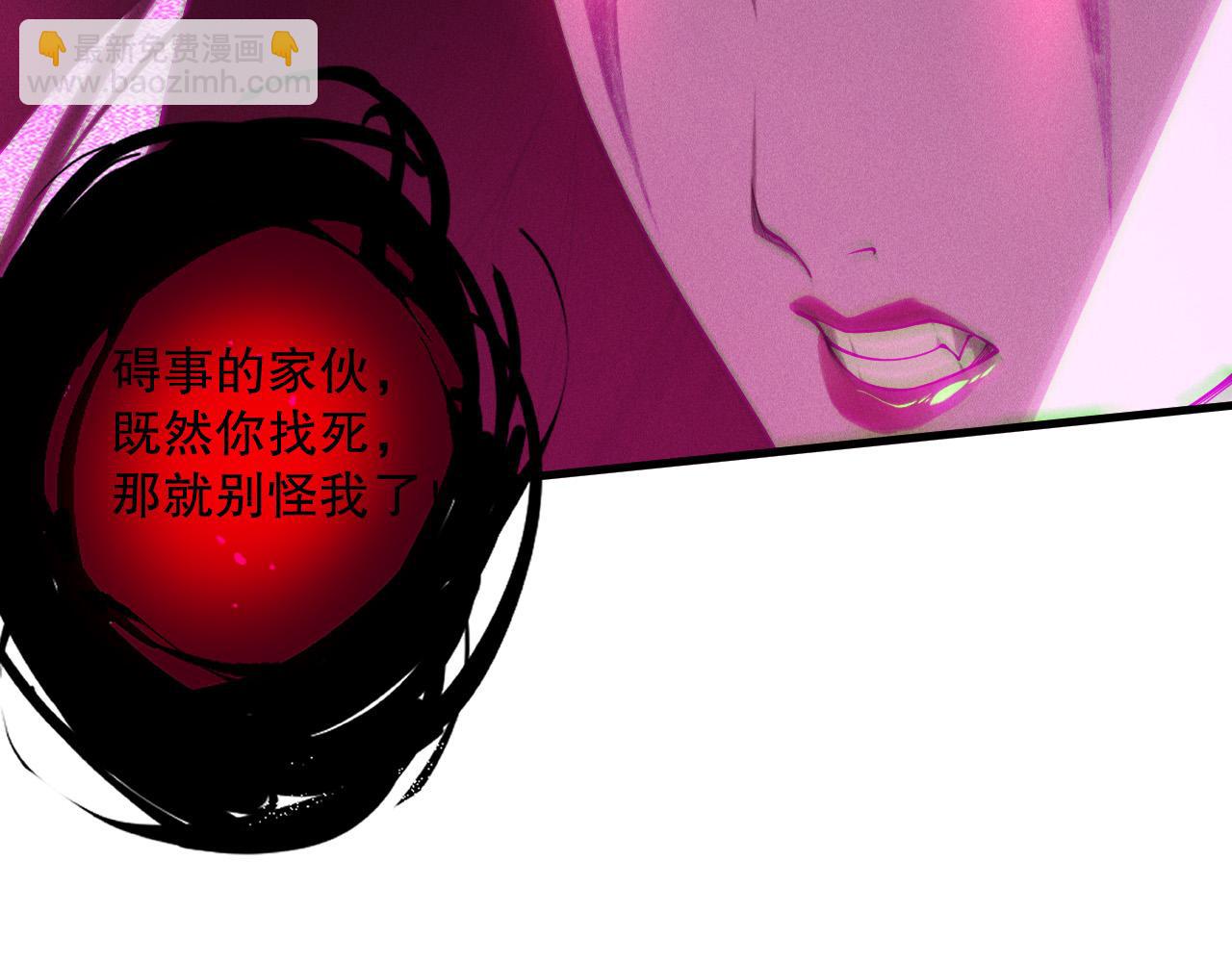 第125话 对决！85
