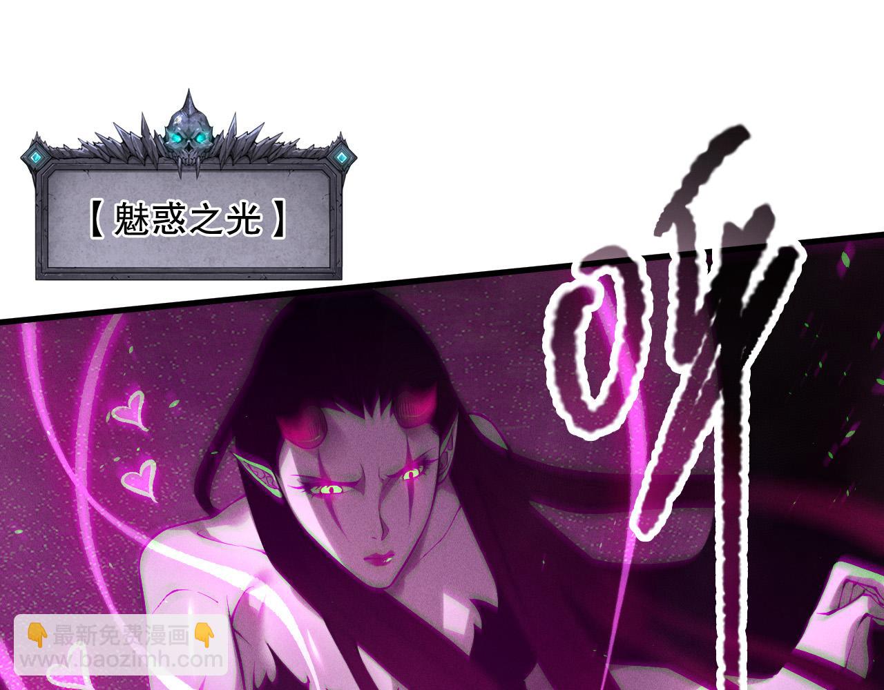 第125话 对决！86