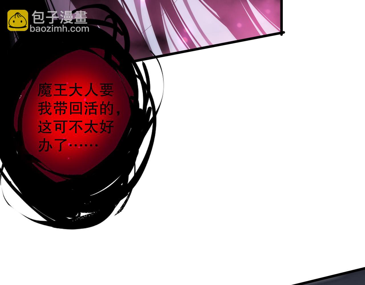 第125话 对决！9