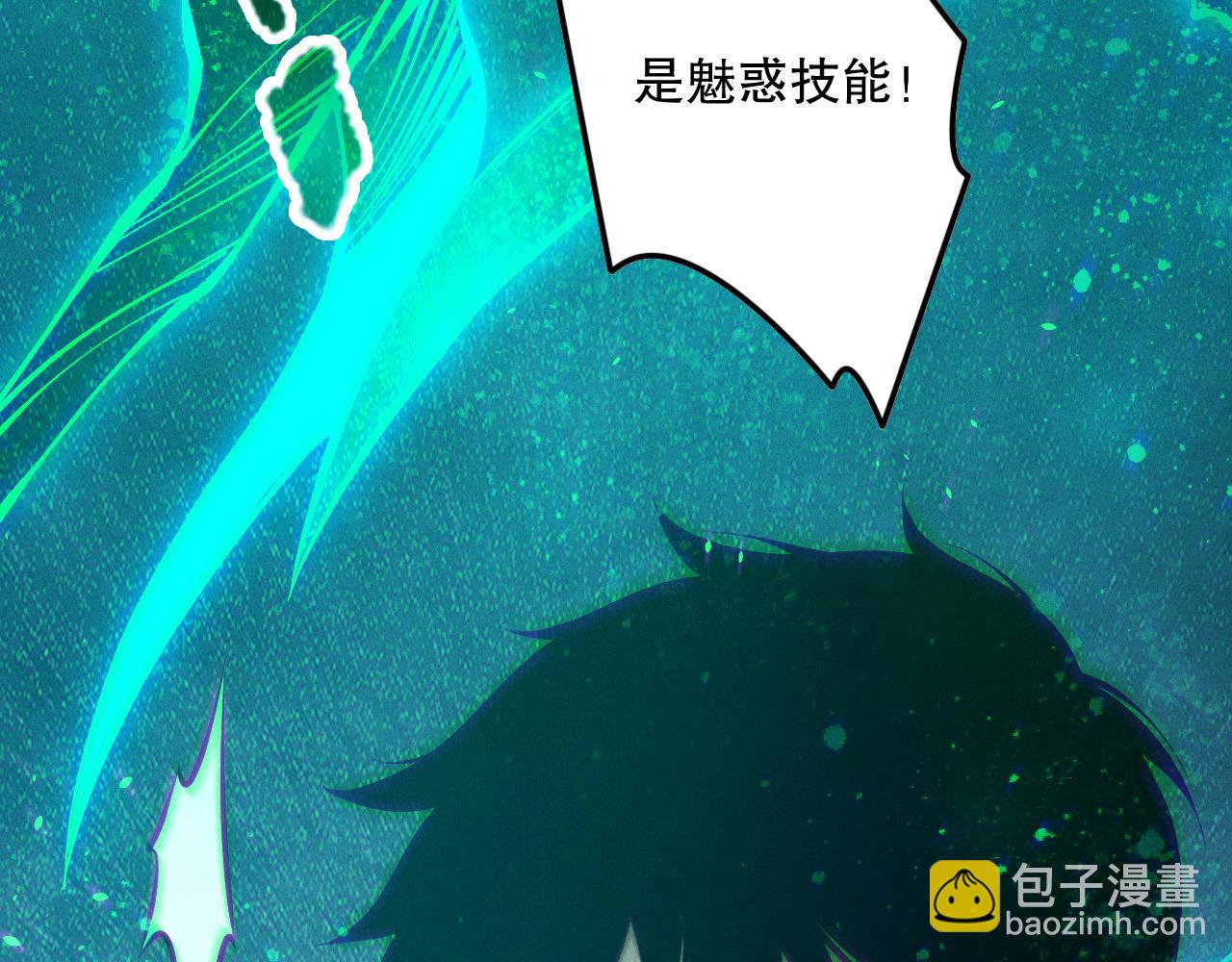 第125话 对决！95