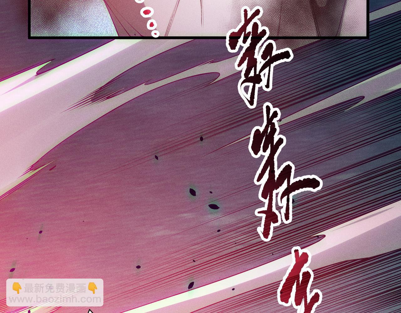 第128话 进入地心副本10