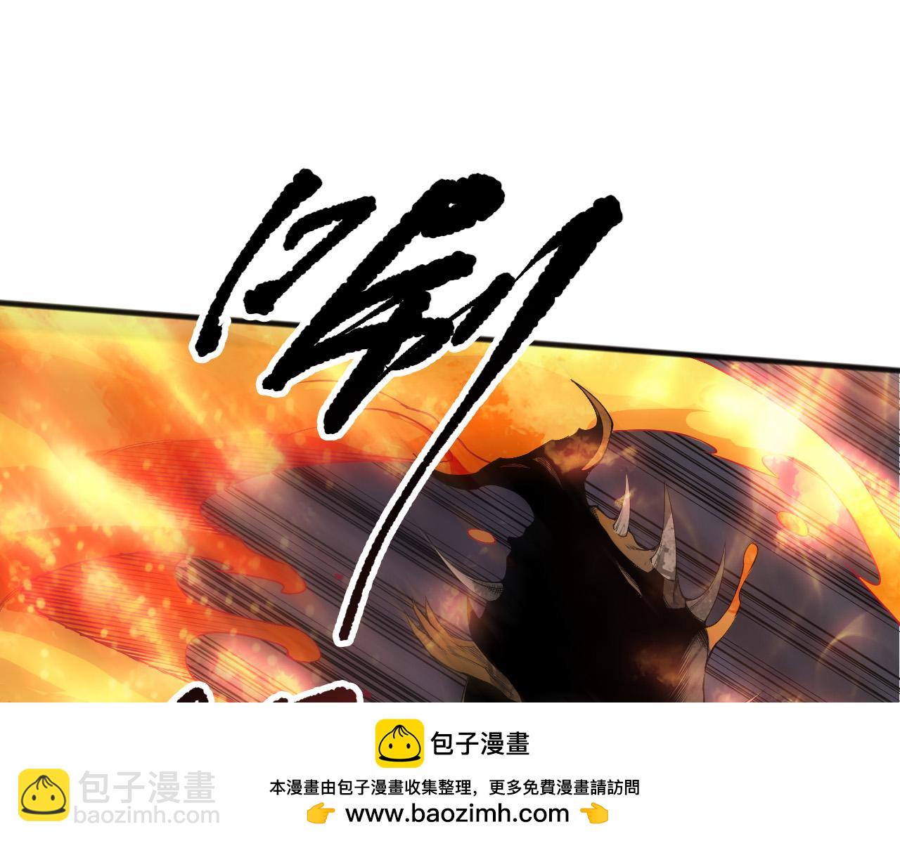 第128话 进入地心副本103