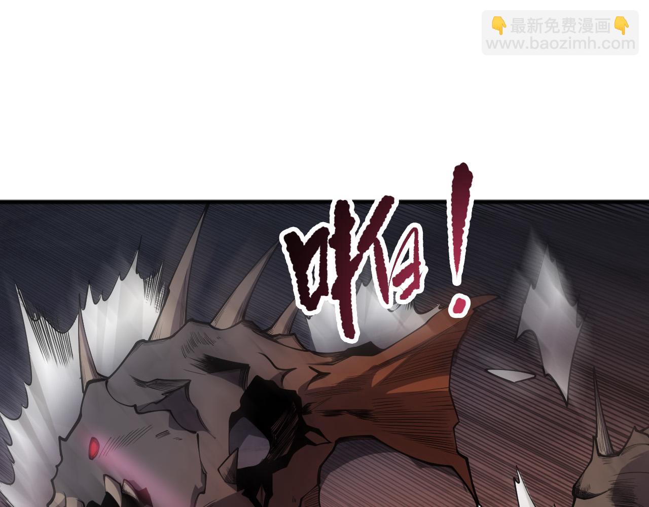 第128话 进入地心副本116