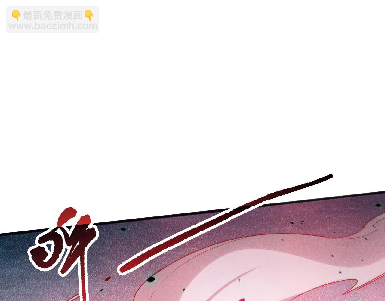 第128话 进入地心副本13