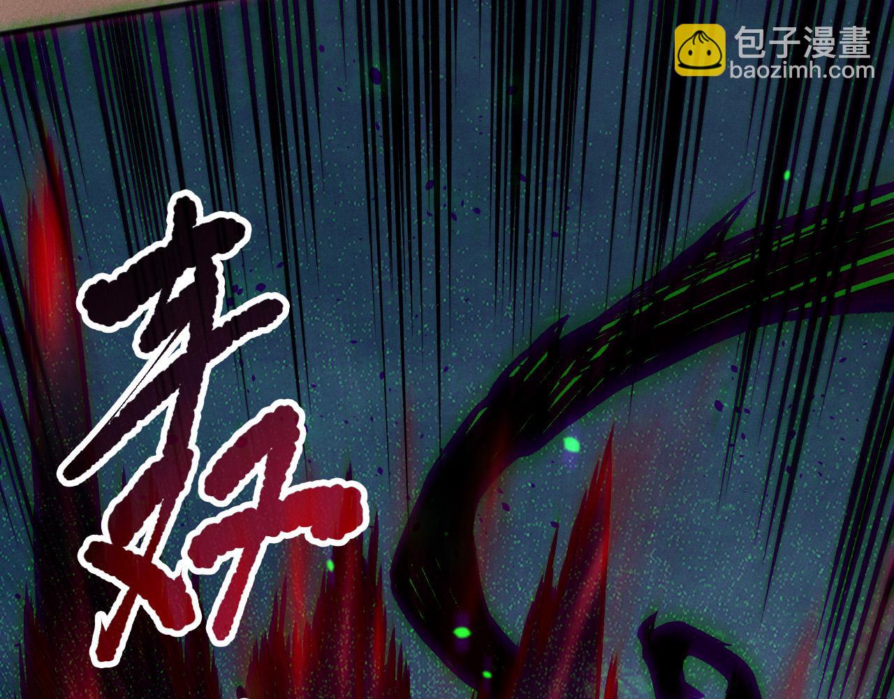 第128话 进入地心副本131