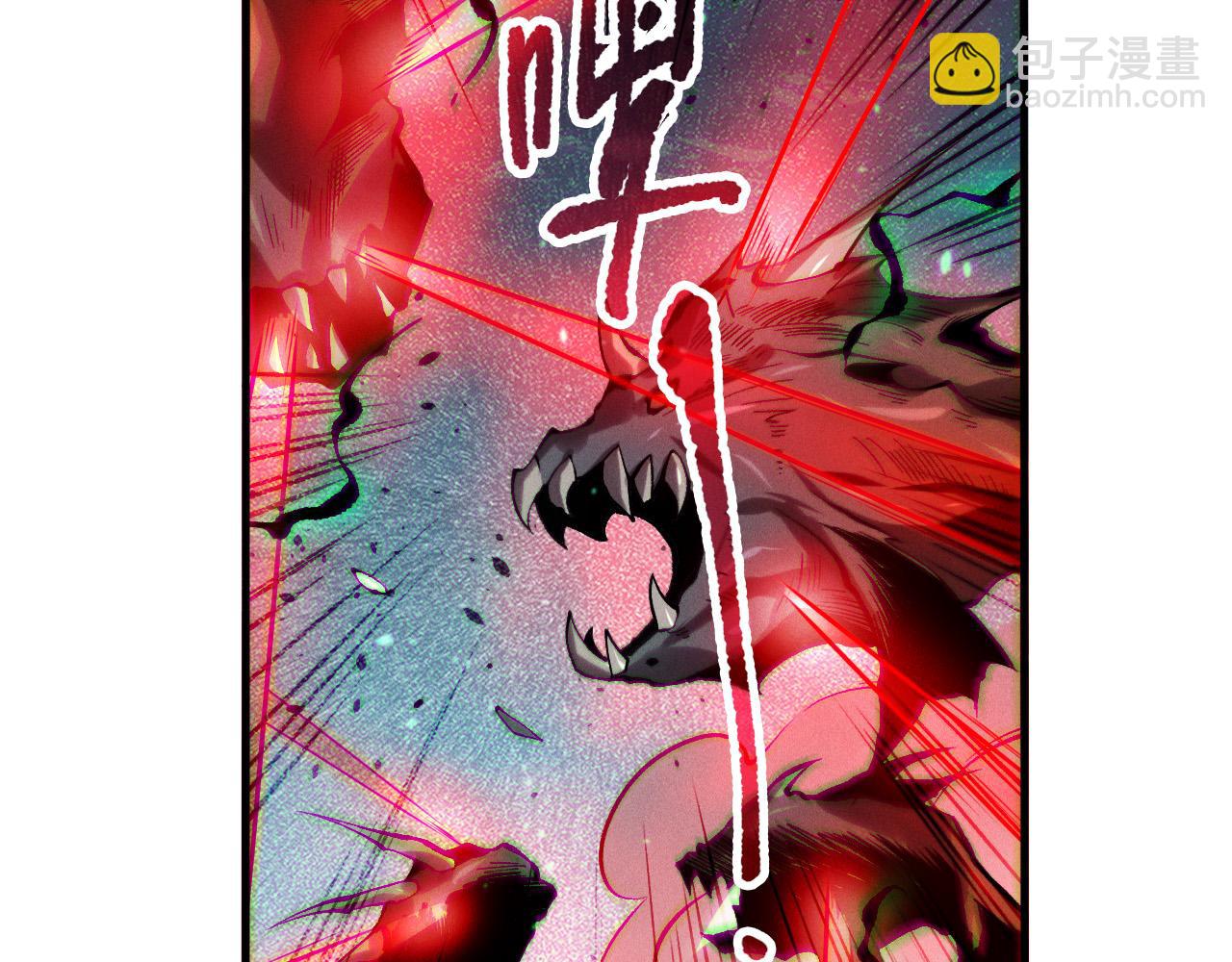 第128话 进入地心副本140