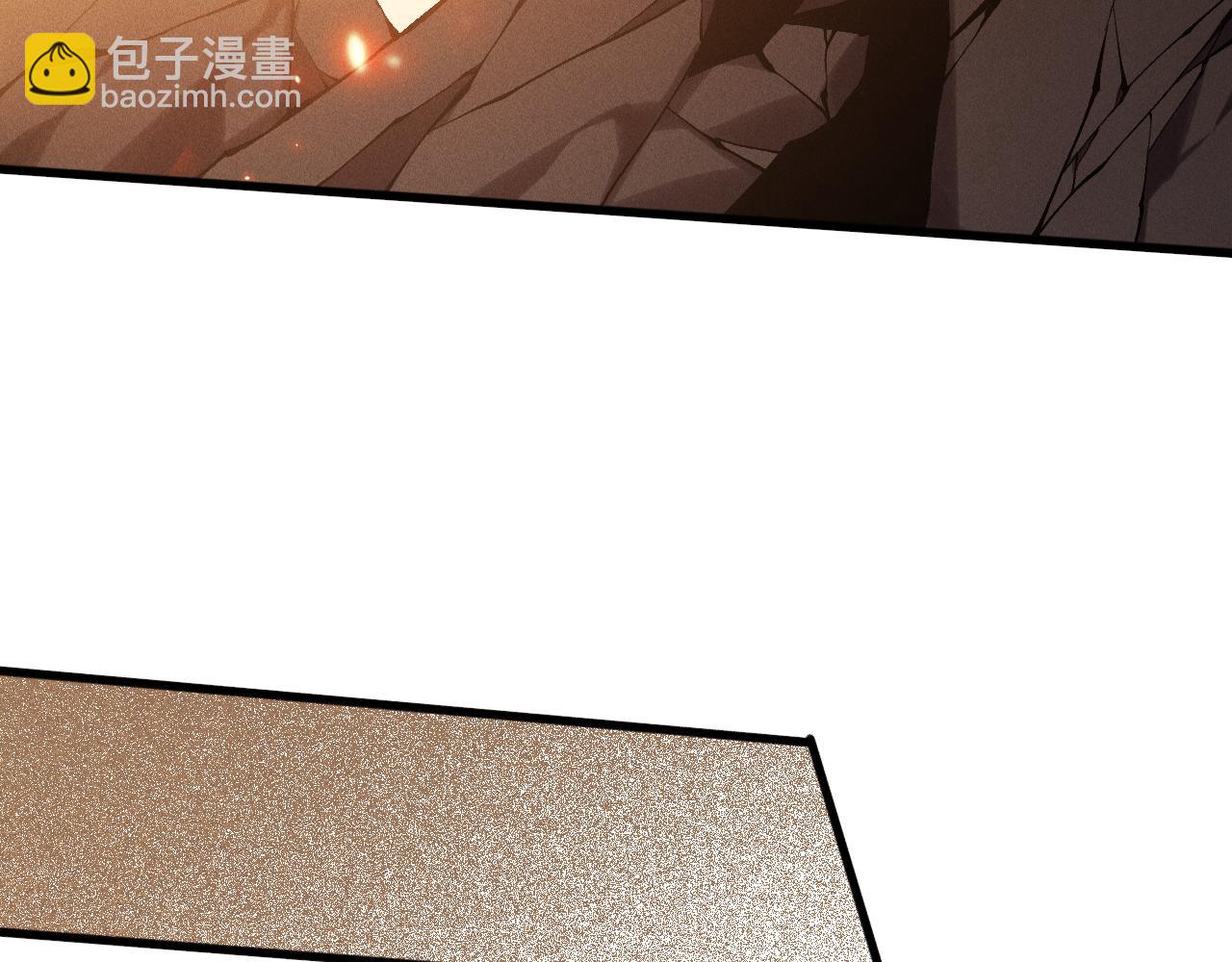 第128话 进入地心副本147