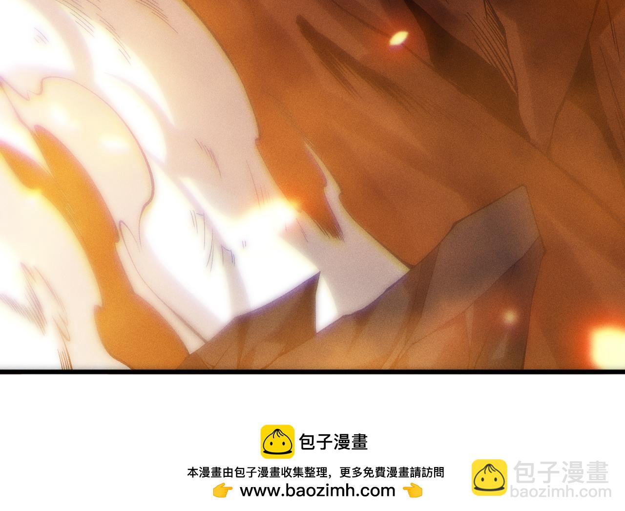 第128话 进入地心副本157
