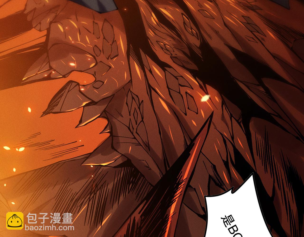 第128话 进入地心副本159