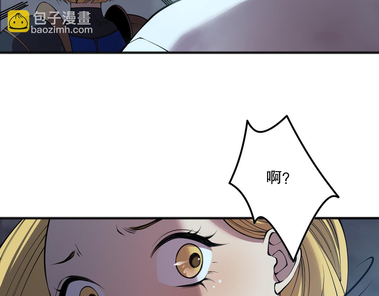 第128话 进入地心副本20