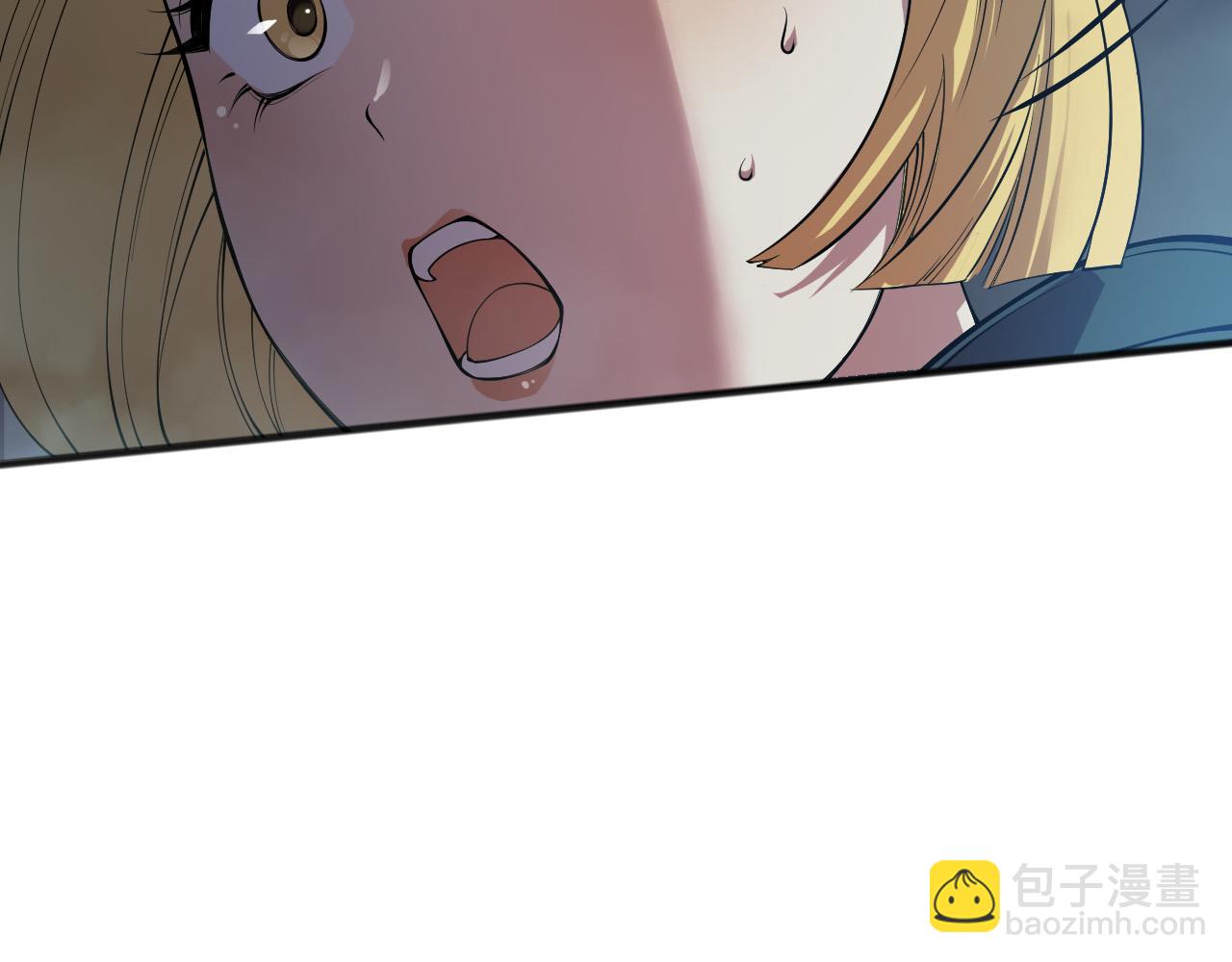 第128话 进入地心副本21