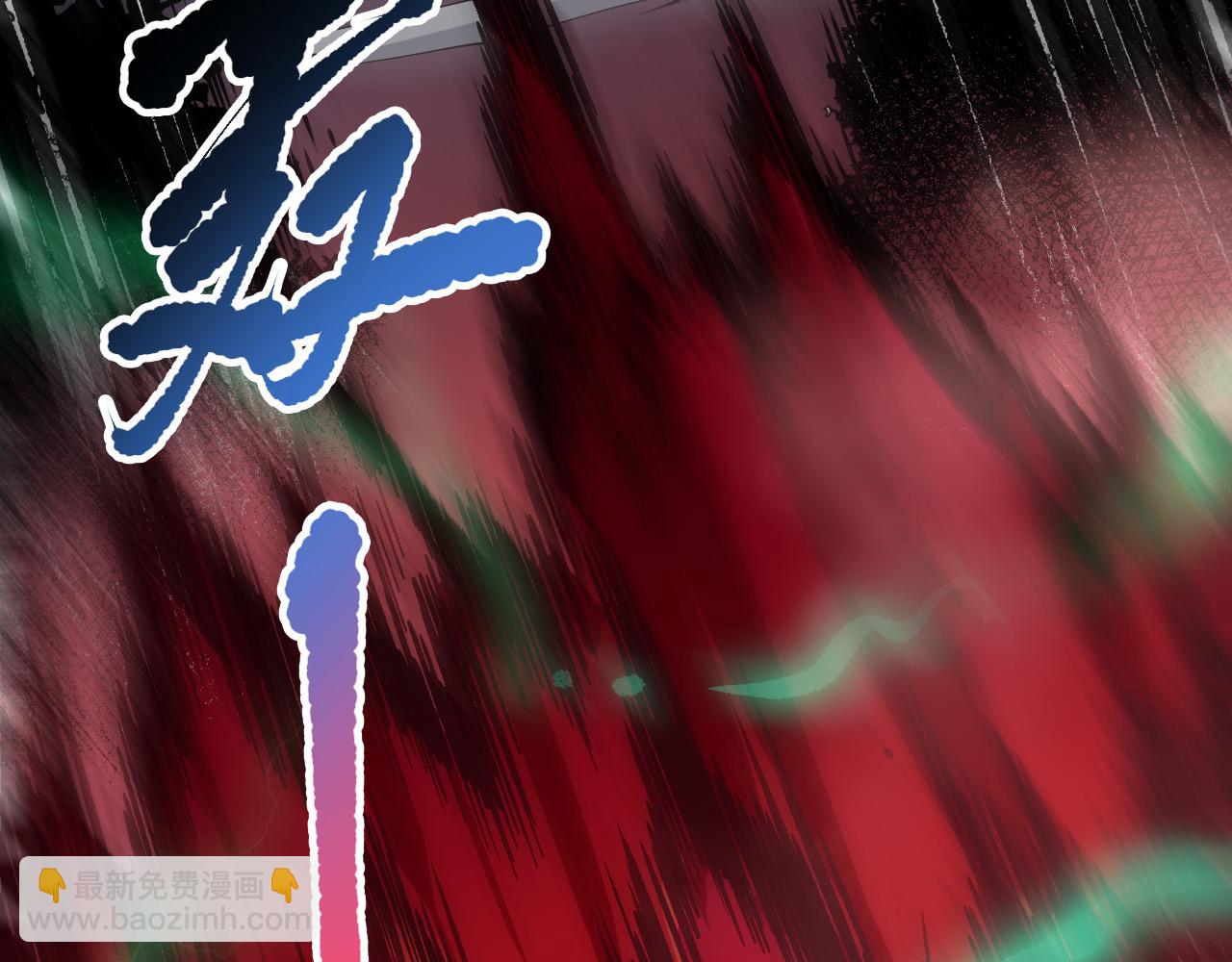 第128话 进入地心副本28