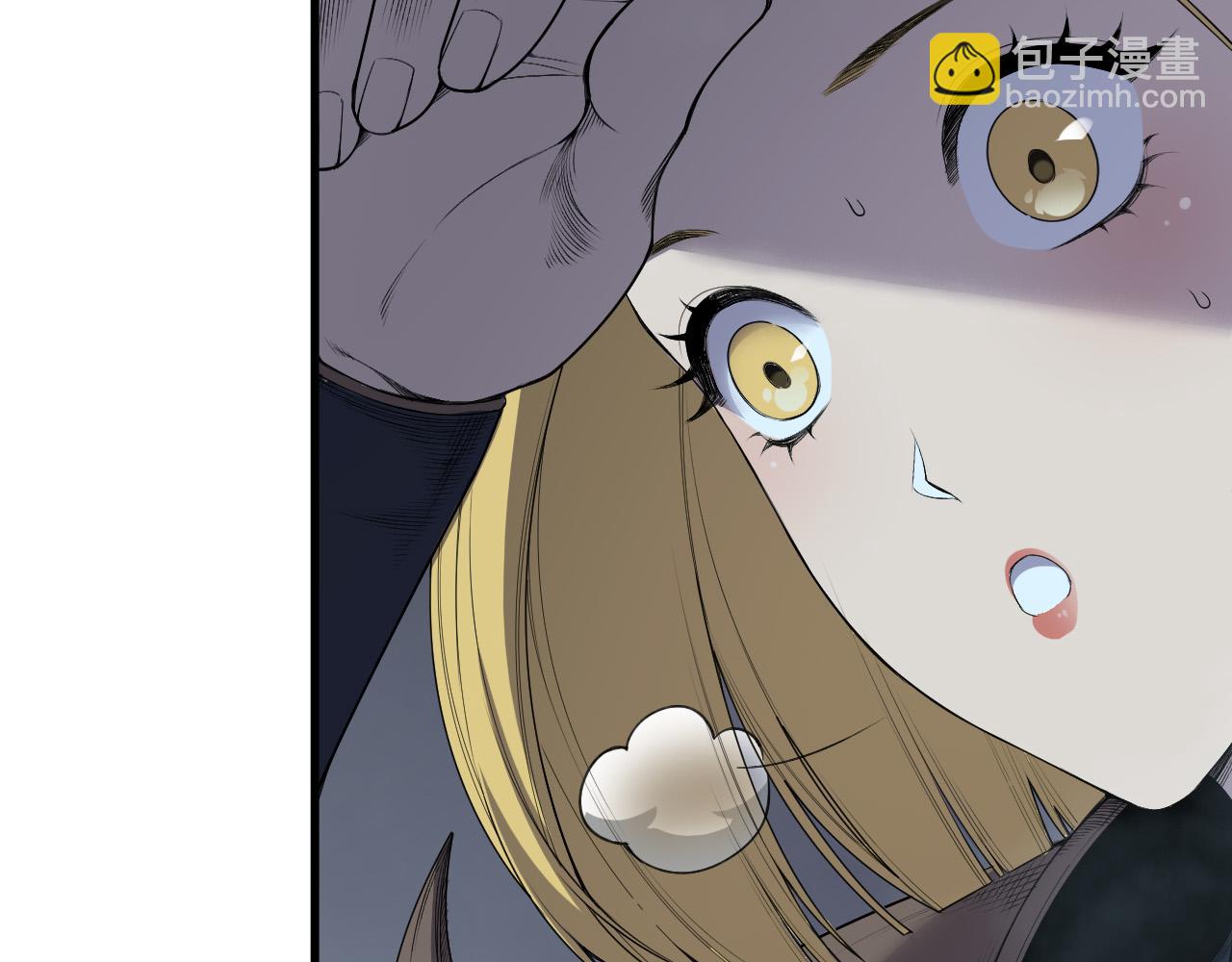 第128话 进入地心副本32