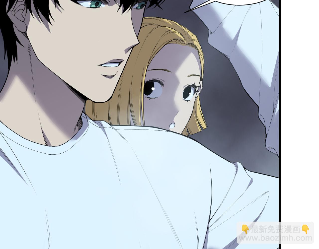 第128话 进入地心副本37