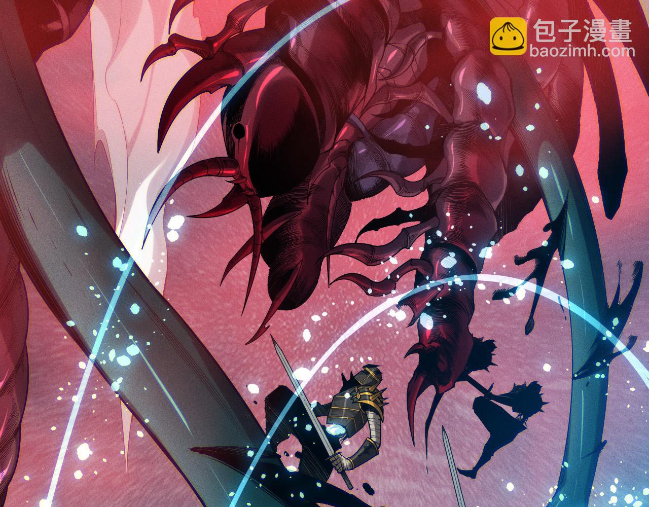 第128话 进入地心副本4
