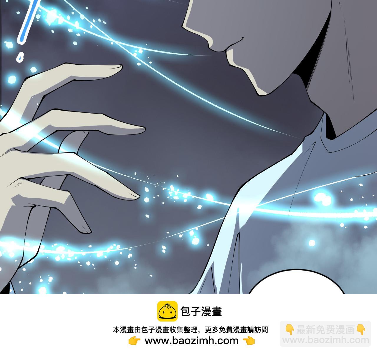 第128话 进入地心副本49