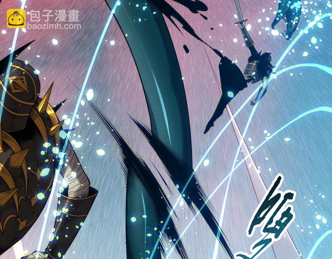 第128话 进入地心副本5