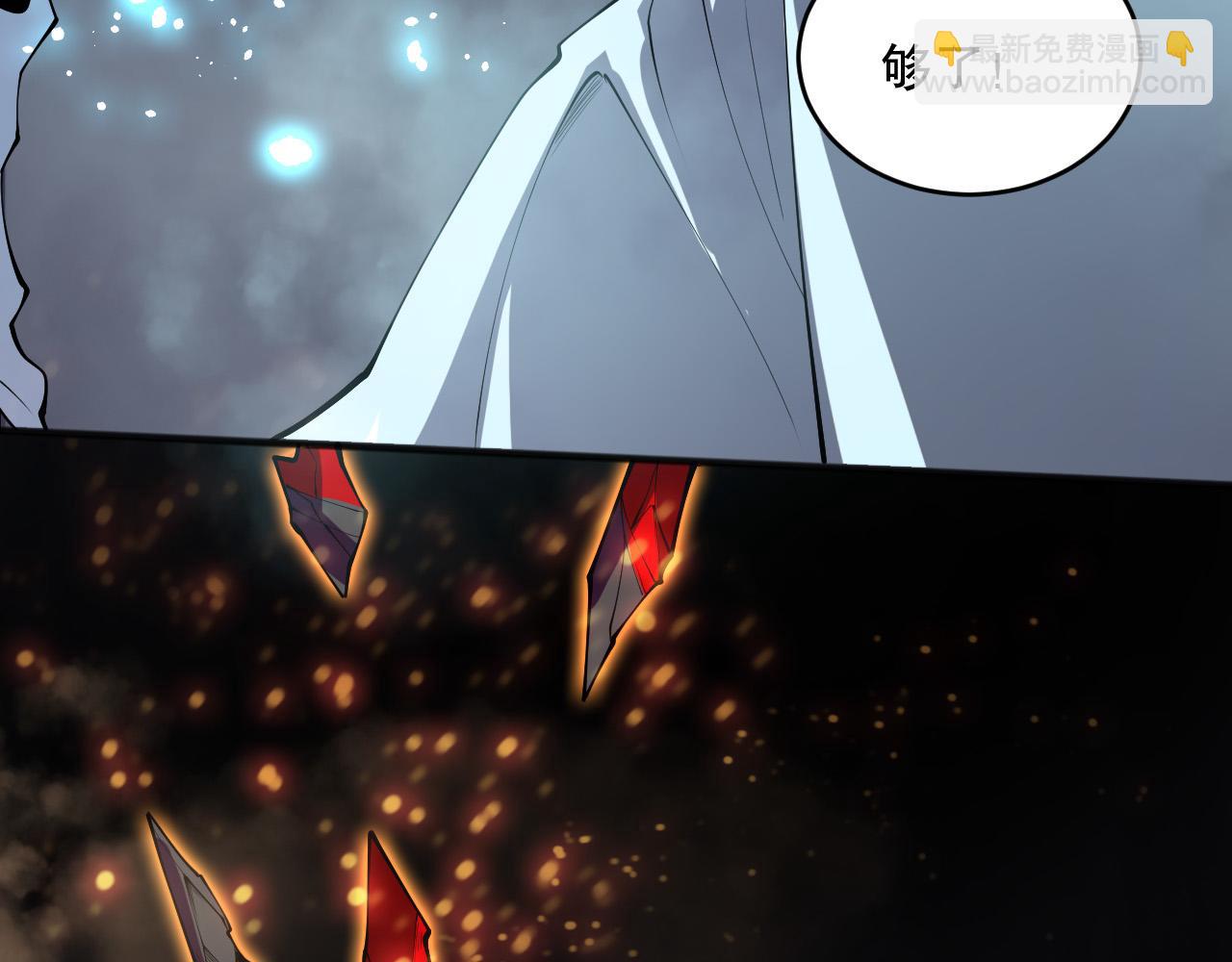 第128话 进入地心副本54