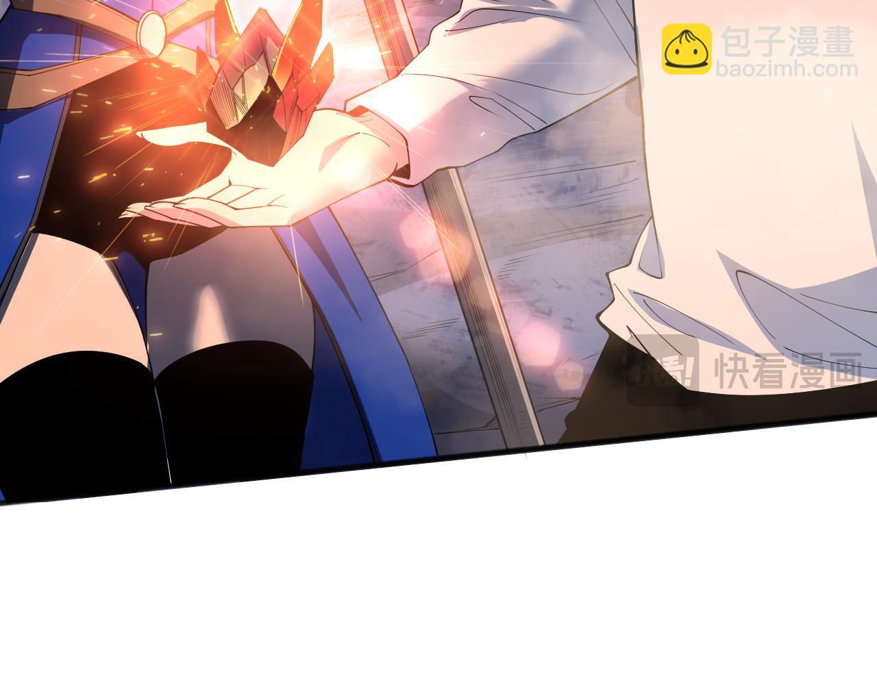 第128话 进入地心副本63