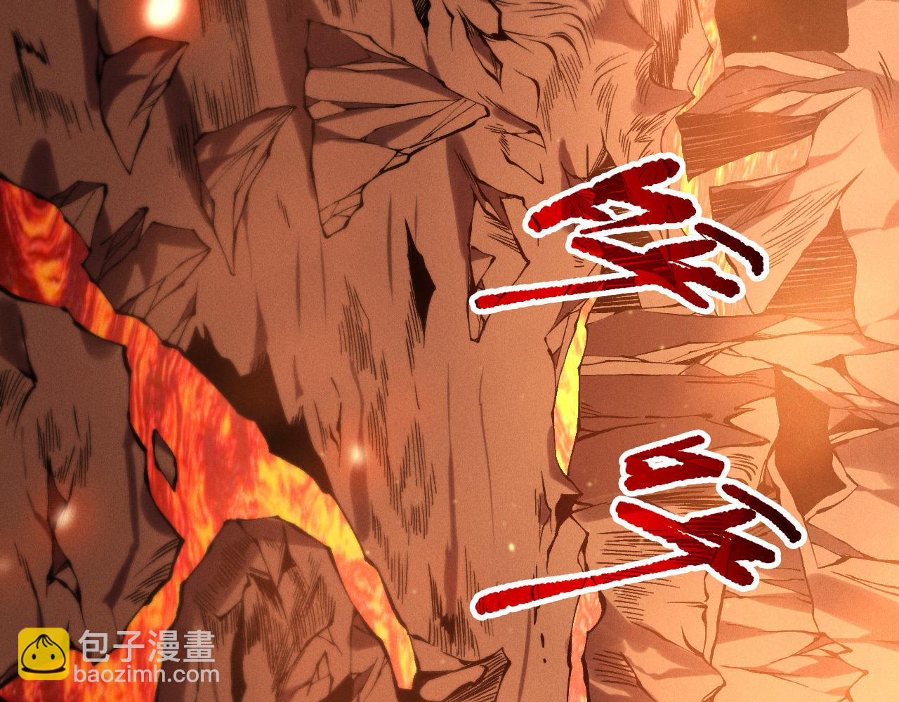 第128话 进入地心副本77