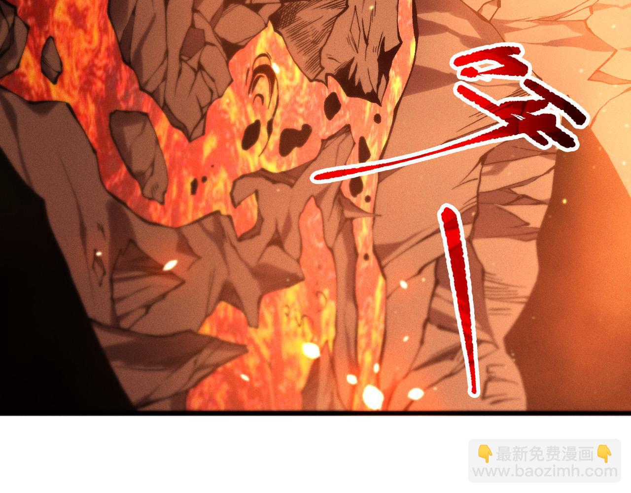 第128话 进入地心副本78