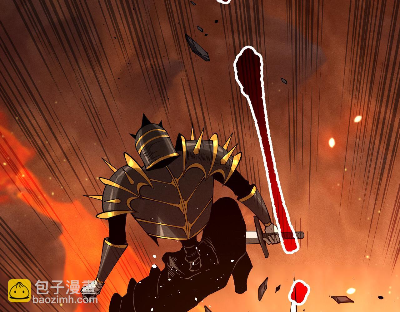 第128话 进入地心副本80