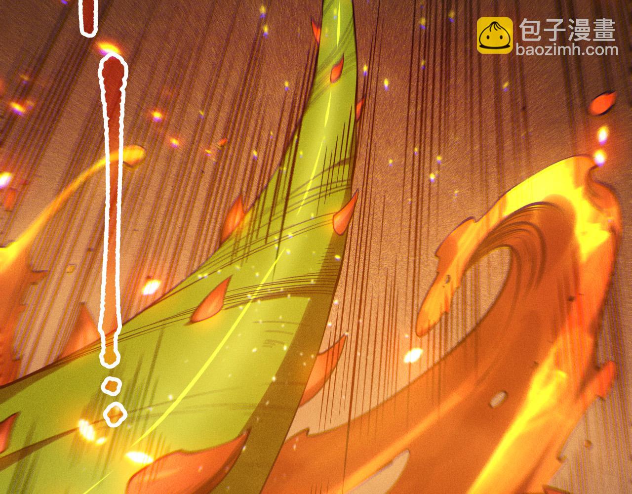 第128话 进入地心副本84