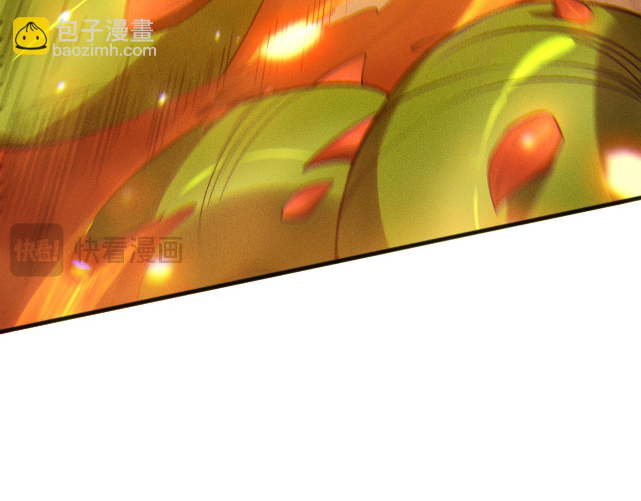第128话 进入地心副本85