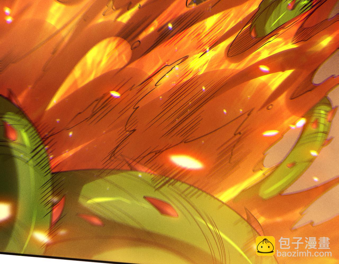 第128话 进入地心副本87