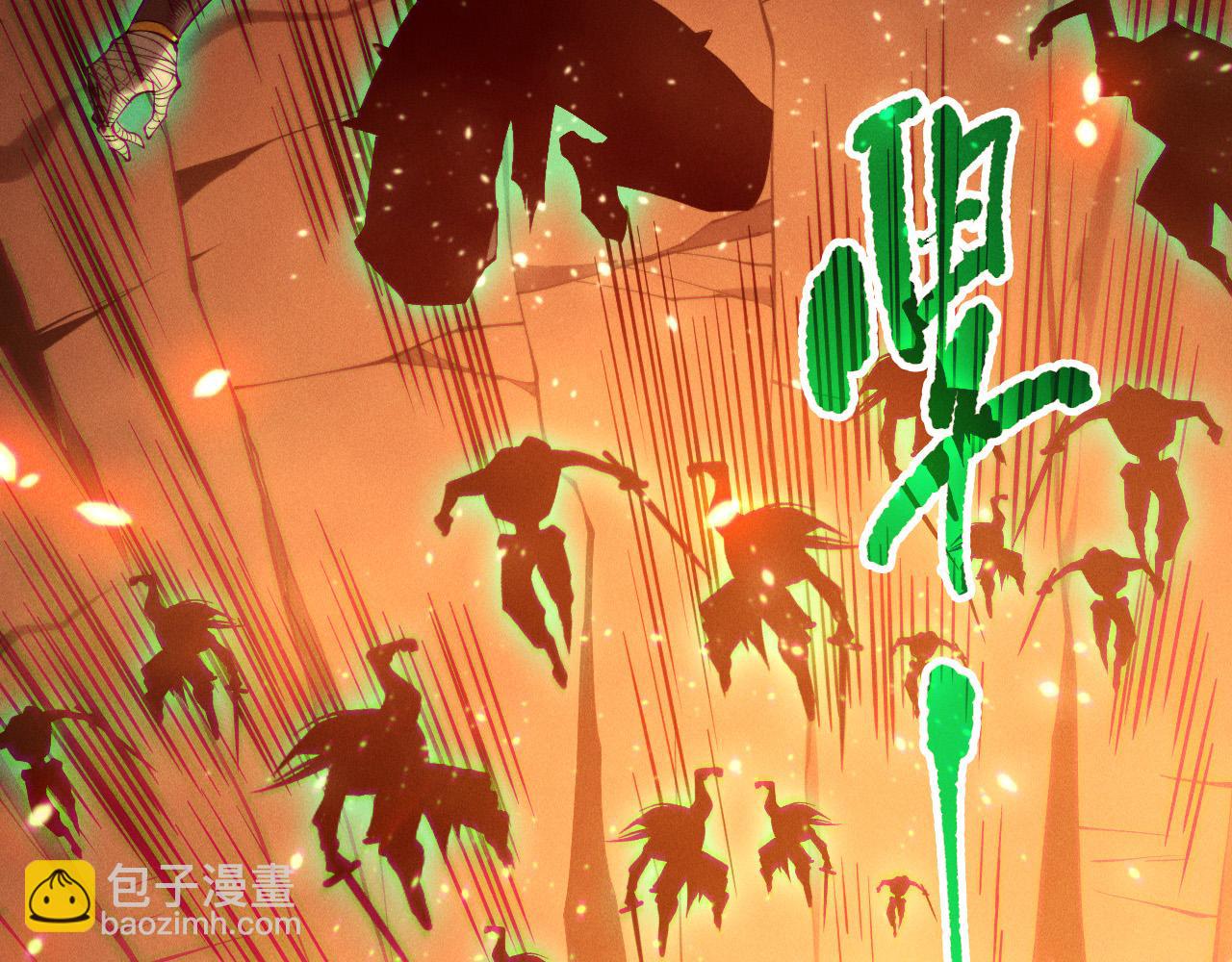 第128话 进入地心副本92