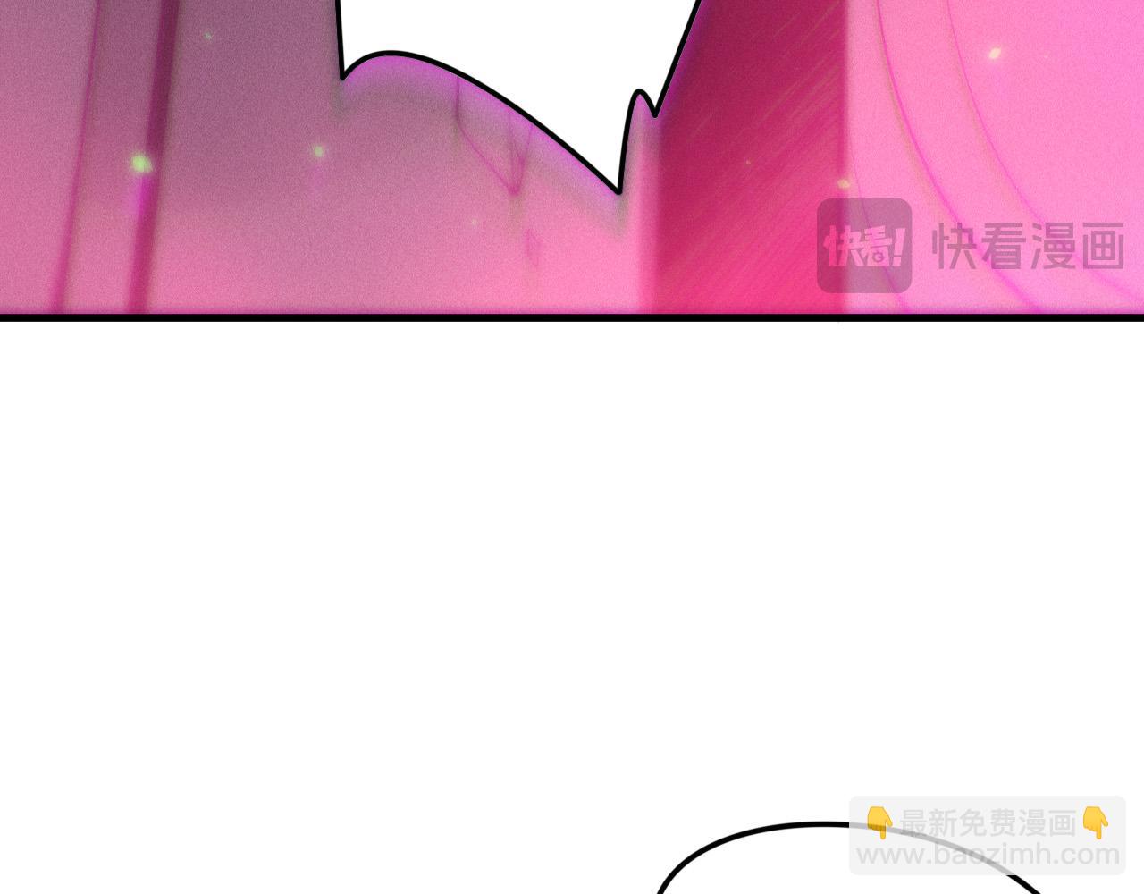 第131话 BOSS苏醒109