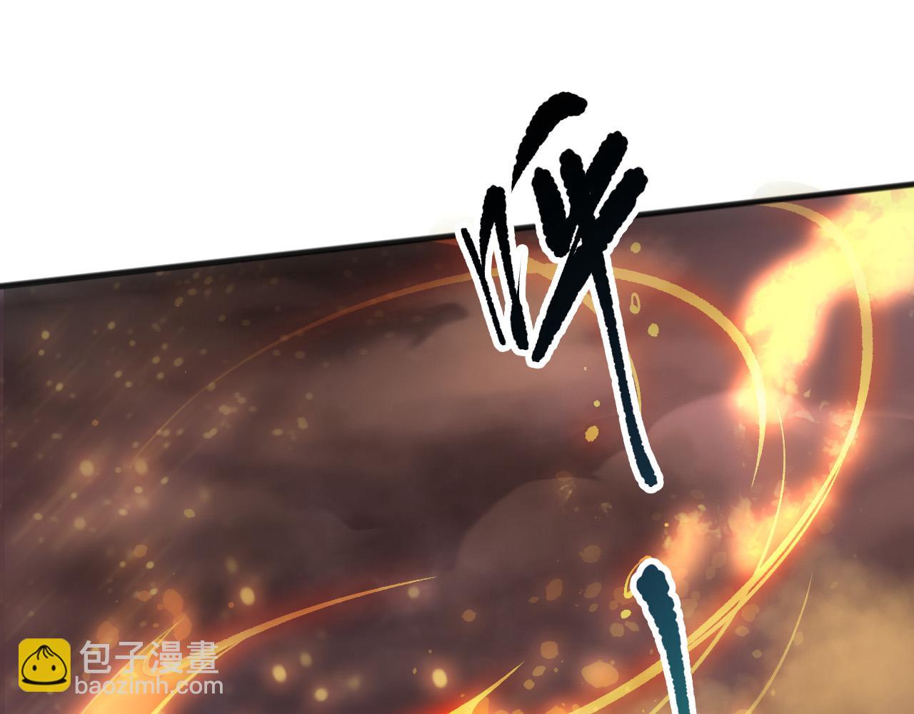 第131话 BOSS苏醒124