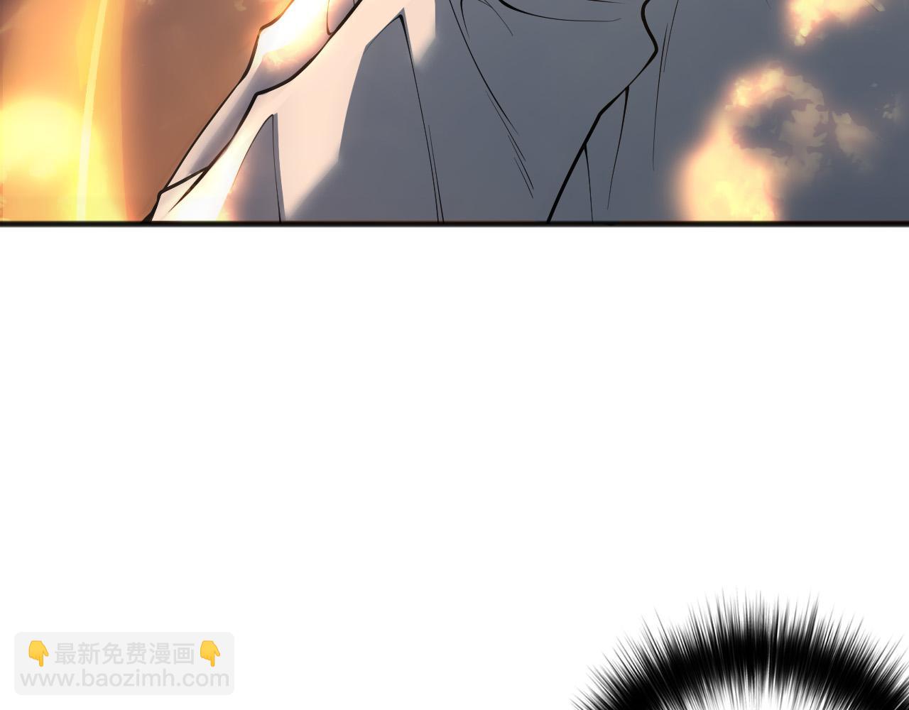第131话 BOSS苏醒127