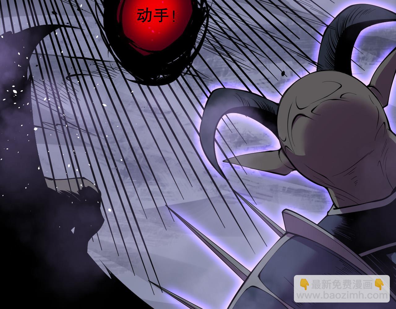 第131话 BOSS苏醒146