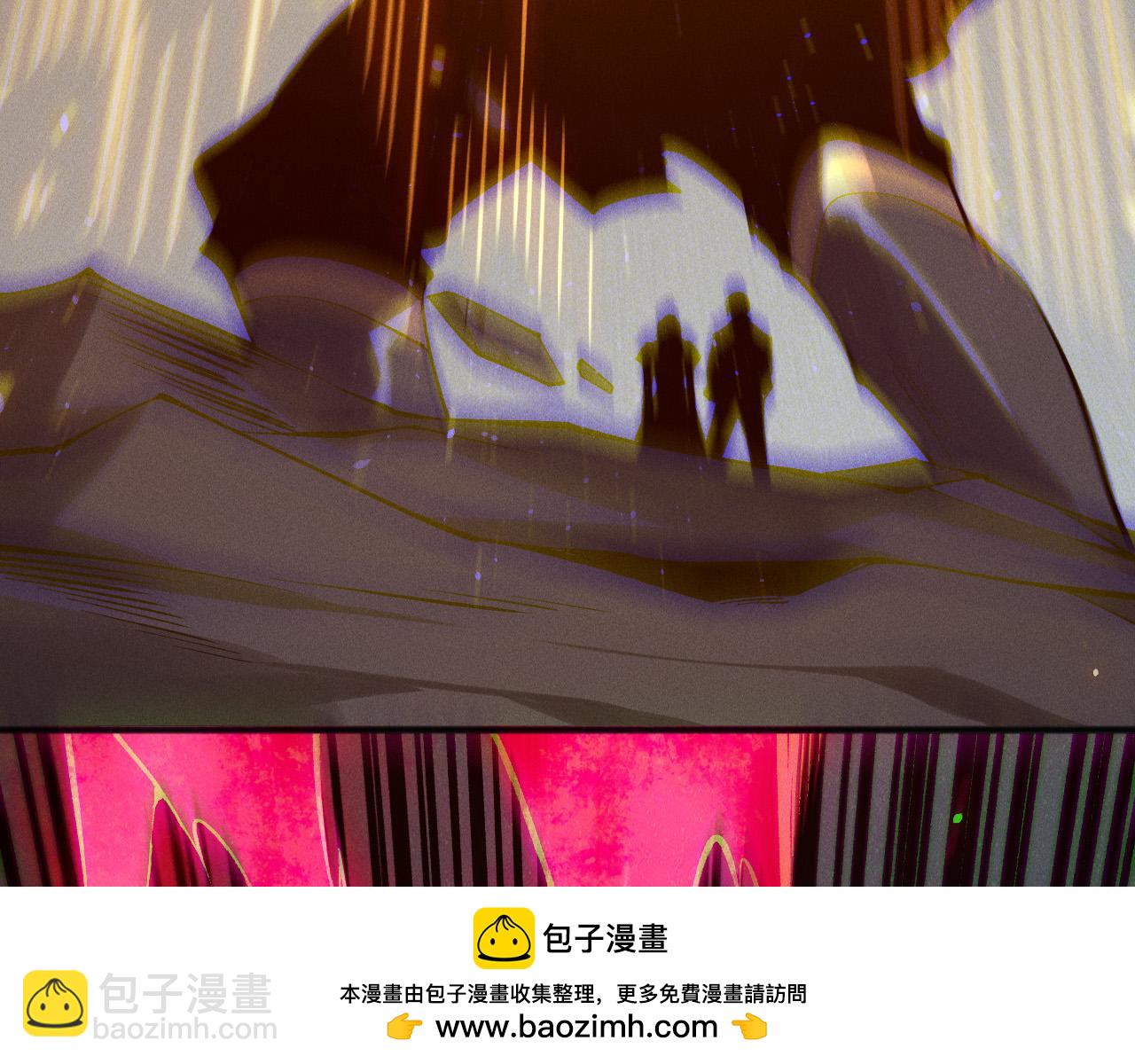 第131话 BOSS苏醒158